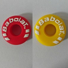 오브제 오디네르 댐프너 뎀프너 엘보링, 13.바볼라 옐로우 레드, 1개