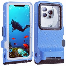 HTYVC 스마트폰 방수케이스 IP68 방수케이스 수심 15m 에서도 터치스크린 스쿠버다이빙 수영 촬영이 가능하다, 1개, Blue and Silver