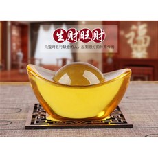 JOSEPH藝品 琉璃元寶 龍紋金元寶 聚寶盆 招財擺飾