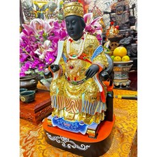 華誠 魯山玉 奏板 如意 芴 玉旨 神像 法器 長10公分 適用於1尺3神像, 1個