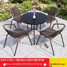 접이식 야외 테이블 루프탑 이동식 대나무 원형 카페용