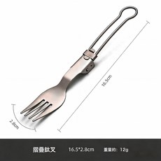 戶外純鈦疊勺子叉筷套裝露營可攜式鈦餐具湯勺鈦金屬勺叉筷組合, 1個, 如圖所示752, 折疊叉純鈦