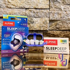 Alpine Sleep Deep 深層睡眠耳塞 二合一包裝 (一包兩組) 抗噪耳塞, 1個, SleepDeep Multi 二合一