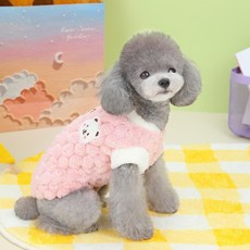 강아지 고양이 춘추복 곰돌이 푸들 베스트 옷 후리스 조끼 견인 가능, 핑크