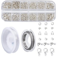 [ 851849 ] 소프플레이트 1박스 1240피스 크림프 커버 비즈 실버 주얼리 스레드 작은 황동 와이어 가디언 프로텍터 팁 매듭 스페이서 엔드 제작용 목걸이 팔찌 귀걸이 D, Silver