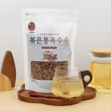 현대농산 두 번 볶아 더 진하고 구수한 국산 볶은 통옥수수차, 1개, 1개, 1개입