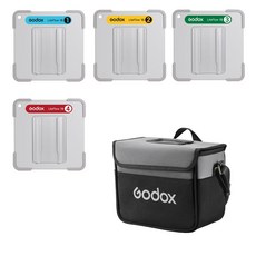 Godox 神牛 LiteFlow 15 Kit 15x15cm 電影燈光反射套件 含反射板D1 D4 SC14收納包, 1個, LiteFlow 15 電影燈光反射板套, LiteFlow 15 電影燈光反射板套