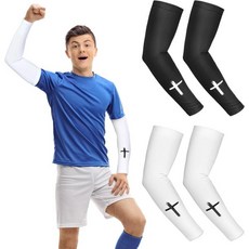 2쌍 크로스 암 슬리브 크리스천 컴프레션 유소년 축구 야구 배구, 라지, 화이트, 블랙, 십자가