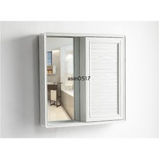 隱藏式掛墻太空鋁浴室鏡櫃組合：浴櫃鏡櫃浴鏡浴室鏡子，獨立收納盒，衛生間儲物鏡子, 60單門推拉 藍灰色【破損補發】