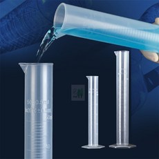 엠씨플러서 플라스틱 매스 실린더 실험실용품, 100ml
