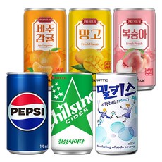 [중앙몰] 미니캔 탄산+과즙 혼합세트 60캔 (펩시콜라+칠성사이다+밀키스+제주감귤+망고+복숭아)