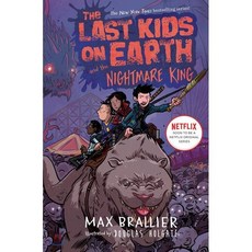 The Last Kids on Earth and the Nightmare King, Viking Books for Young Readers