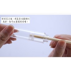 藍十字 指緣軟化劑 真空噴瓶 霧面玻璃滴管 分裝款 手足保養, 1個, (空瓶)真空噴瓶50ml