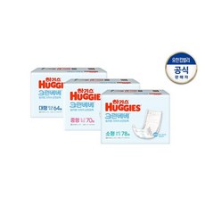 하기스 2023년 크린베베 일자형기저귀 소 중 대 3팩 구성 택일, 소형(S)