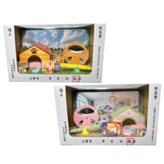 紙紮貓屋 紙紮狗屋 寵物飼料用品 寵物玩具 往生用品 祭祀用品, 貓屋及寵物飼料用品, 1個