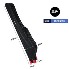一體式便攜竿包 125公分 黑色 防水大容量 魚竿收納包, 底座大肚包黑色1.25米