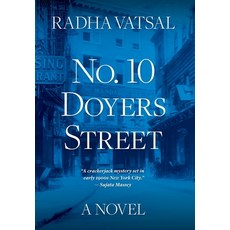 (영문도서) No. 10 Doyers Street Hardcover, Level Best - Historia, English, 9781685127749