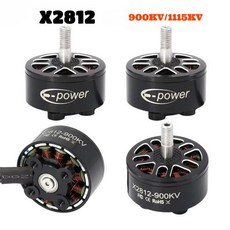 모터마운트서브모터 4 개몫 EP X2812 2812 KV900KV1115 2-6S 항공기멀티콥터7 8 9 FPV 드론용 고 토크 브러시리스 M5 샤프트, 1)2812-900KV-4PC