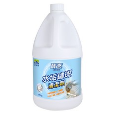 【多益得】水垢鏽斑清潔劑 1GL, 1個, 藍色貼紙一加侖一桶/