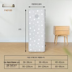 원통형 가습기 공기청정기 먼지 방진 방수 커버 공사용 부직포 덮개 보호 기능, 사각형 모델 F40100