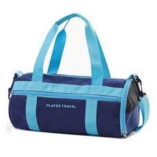 兒童泳訓必備乾濕分離運動包，獨立鞋袋設計，輕巧方便，爸媽激推！, 藍色