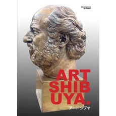 (英文圖書)Art Shibuya 平裝版, ICM Group Limited, 英文