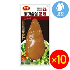 하림 닭가슴살 훈제 100gx10개, 100g, 10개