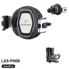 雙磁浮 黑隼2手機架 後照鏡版 夾式 黑隼Z 手機座 黑準手機架 夾具 Takeway 黑隼 Hawk2 LA3 黑準, 黑隼2代雙磁浮手機架 LA3防盜後視鏡座