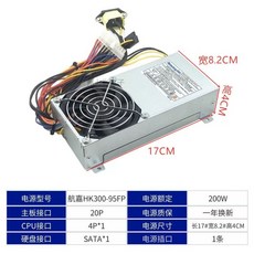 캐비넷 배전반 산업용 지능형 습도 제습기 조절기기 제습 결로 방지 장치 공기, Lenovo 올인원 HK30095FP, B. Lenovo 올인원 HK30095FP