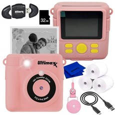 Ultimaxx Essential 인스턴트 프린트 카메라 4가지 게임 (핑크) 및 16배 줌 아동용 유아 소녀 선물 번들 - 구성: 32GB SD 카드 고속 리더기 랜야드, 핑크