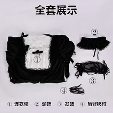 薔薇少女 水銀燈cos服 哥特蘿莉洋裝