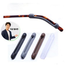지금 필요한 코패드 안경테 안경귀고무바 흘러내림방지 코받침 K31872EA