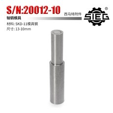 限時下殺—不銹鋼手動折彎機 西馬特手動折彎機20012小型家用多功能鐵絲折彎機鋼筋彎曲, 1個, 不銹鋼模具13-10mm