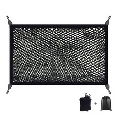 PGMARO 차용 러기지 넷 80 cm 60 cm