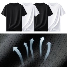 원달러샵 홈웨어 편하게 입는 티셔츠