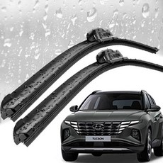 뉴투싼 와이퍼세트 무 실리콘 650mm400mm_ GT1926, 650mm+400mm세트