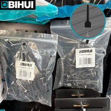 비후이 Bihui 원형클립 타일 평탄 클립 스페어 키트 티 스핀 네일(50pcs 1pack) 1mm 1.5mm 2종 타일클립 TSL/ 타일공구 대구점, 스페어키트 1mm (TSL1MM-SN), 1개
