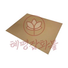 랩핑 필름 시트 5mic 1장 혜명마트 필름시트 천페파 공작 차량용 자동차시트지