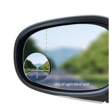 데일리쇼핑 자동차 원형보조미러 사각지대 차선변경 사이드미러보조거울 백미러 와이드미러 거울, 무테보조미러(낱개1개), 1개, 컨텐츠 참조