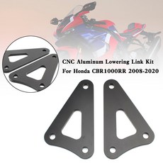 Honda CBR1000RR 2008-2020 車身調整器 狗骨頭 LL-130, 1個