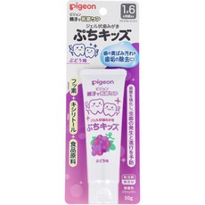 Pigeon 貝親 ぷちキッズ 兒童凝膠牙膏 葡萄口味 50g 強化琺瑯質 潔淨齒垢, 1個, 葡萄, 50ml