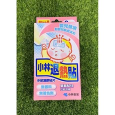 小林製藥 退熱貼, 0-2歲嬰兒,1盒, 1個