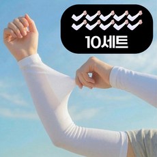 스마트덕 자외선 차단 기능성 쿨토시, 화이트 기본형, 10개