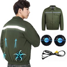 [KC인증] 선풍기 옷 의류 에어컨 자켓 근무복 시원한 아이스 선풍기옷 냉풍 작업복세트 K-2-48