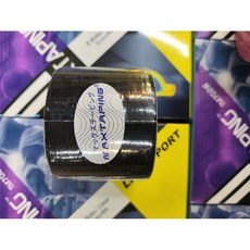MAX TAPING 彈力肌肉貼 肌效能貼布, 1個, 黑,4入散裝