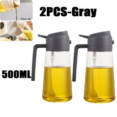 2in1 500ml 플라스틱 스프레이 오일 분무기 병 스프레이 오일 디스펜서 오일 항아리 Cruet 바베큐 주방 베이킹 구이 피크닉 주방 도구, 6)2pcs-grey 500ml