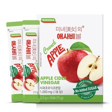 미녀의 애사비캔디 제로슈거 유기농 애플사이다비니거 사과초모식초, 1개, 30회분