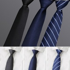 ROJI 슬림 자동 넥타이 3종 세트