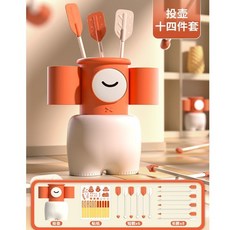 投壺遊戲 投壺 投射玩具 趣味投壺 投箭遊戲道具 投壺遊戲 戶外玩具 露營玩具 戶外遊戲 親子遊戲 兒童遊戲 生日禮物, 紅【14件套】大耳朵投壺, 1個