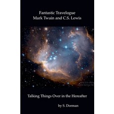 (영문도서) Fantastic Travelogue Paperback, S. Dorman, English, 9798230566069